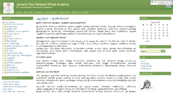 Desktop Screenshot of mssrf-nva.org
